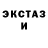 Кетамин ketamine Tomas Terril