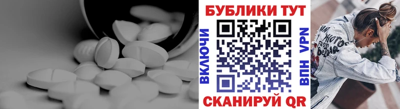 Ecstasy mix  Берёзовка 