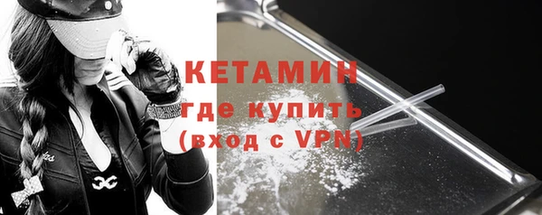 кокаин премиум Белоозёрский