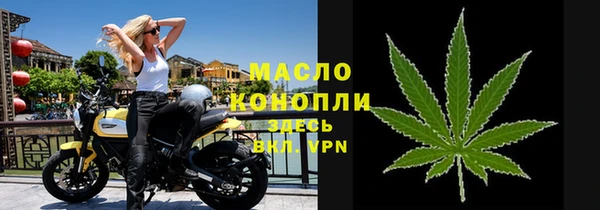 apvp Беломорск