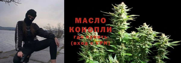 apvp Беломорск