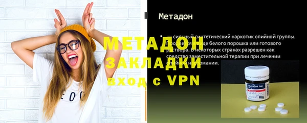 apvp Беломорск