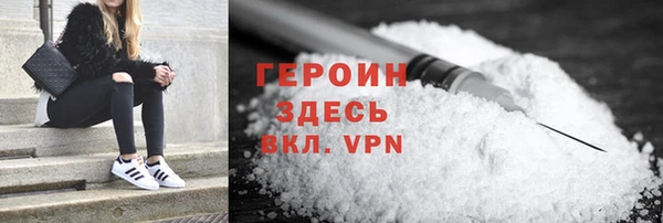 apvp Беломорск