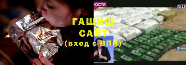 apvp Беломорск