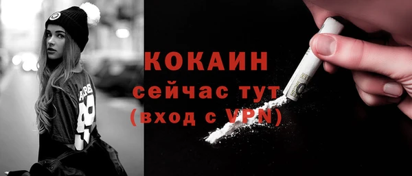 apvp Беломорск