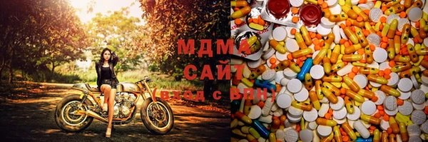 2c-b Белокуриха