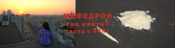 apvp Беломорск