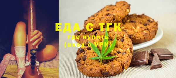 apvp Беломорск