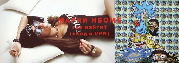 apvp Беломорск