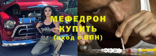 2c-b Белокуриха
