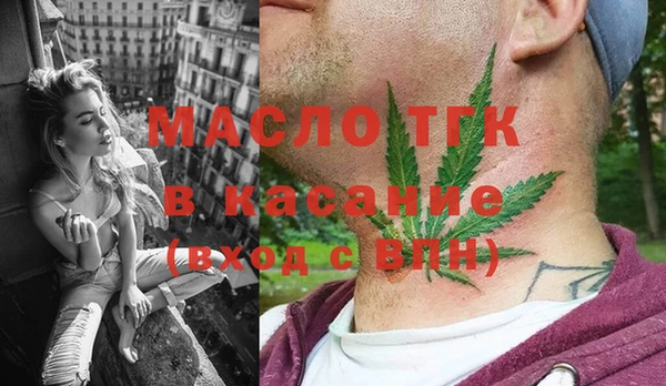 кокаин премиум Белоозёрский