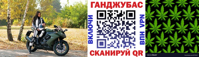 Конопля ГИДРОПОН Берёзовка
